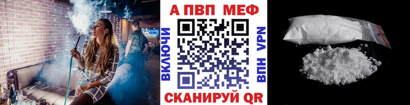 OMG ССЫЛКА  Фатеж  Alfa_PVP Соль 