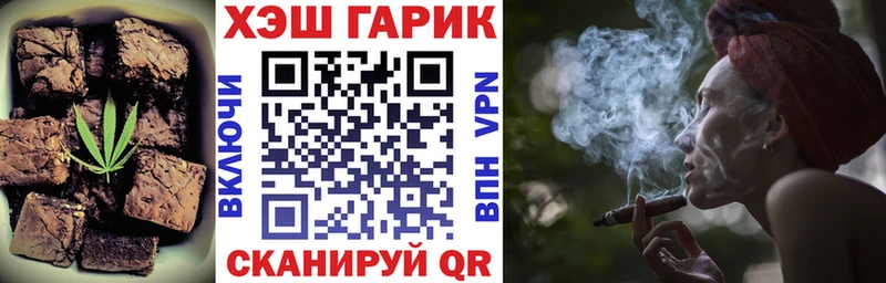 как найти наркотики  Фатеж  Canna-Cookies марихуана 