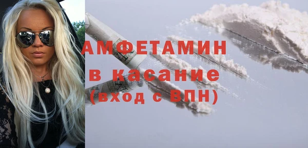 марки nbome Алексеевка