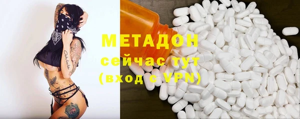 а пвп мука Алексин