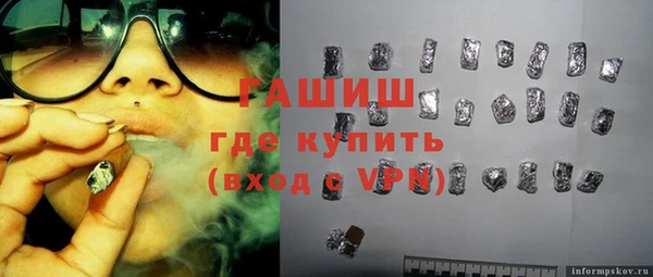 а пвп мука Алексин