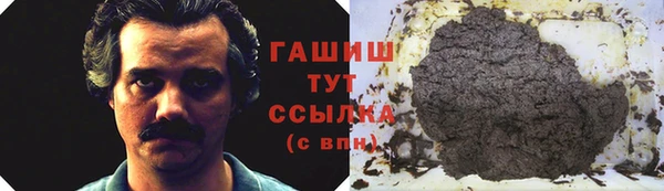 а пвп мука Алексин