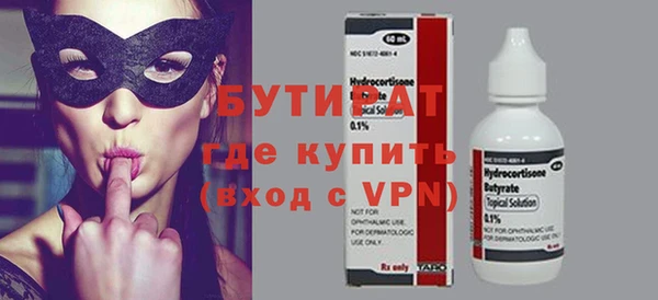кокаин перу Абаза