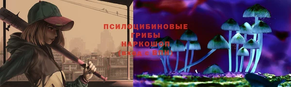 кокаин перу Абаза