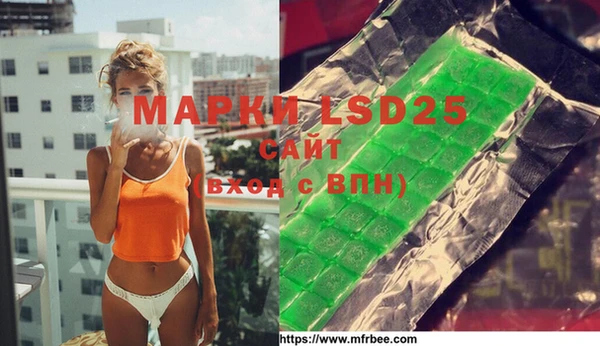 прущие грибы Абдулино
