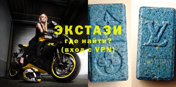 а пвп мука Алексин