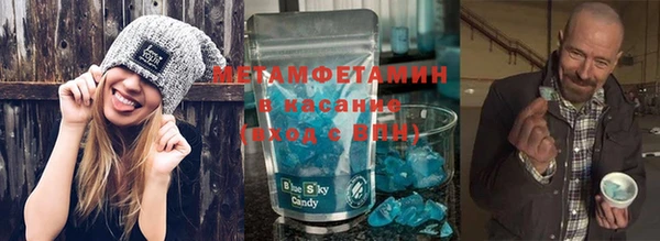 марки nbome Алексеевка