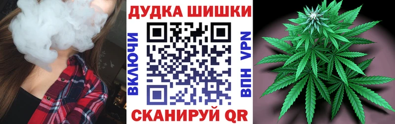 Марихуана марихуана  что такое наркотик  это Telegram  Фатеж 